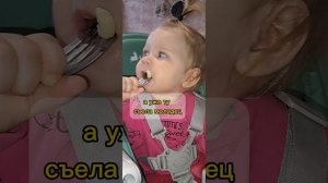 маловато будет ??