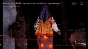 оригинальный звук название сказки Морозко