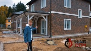 Династия коттеджный поселок Москва