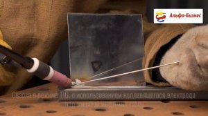 Режим TIG сварки на полуавтоматическом сварочном аппарате РЕСАНТА САИПА-220 СИНЕРГИЯ