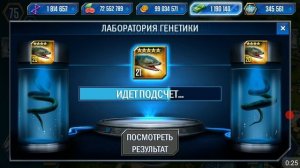 Титанобоа змея монстр Titanoboa cerrejonensis - Энциклопедия динозавров