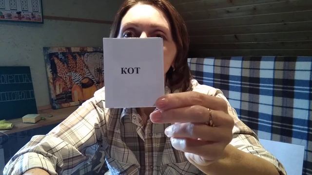 Онлайн Подготовка к школе, 6+ смотреть онлайн