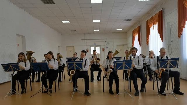 "Самба" эстрадно-духовой оркестр "Экспрессия" смотреть онлайн