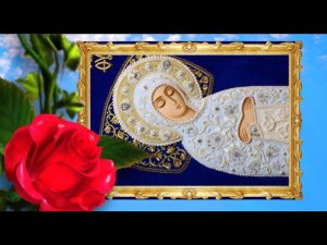 28 августа - Успение Пресвятой Богородицы. Мощный ритуал на здоровье на УСПЕНИЕ.#Берегиня