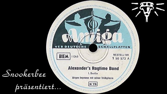 Alexander's Ragtime Band - Amiga 150572 A смотреть онлайн