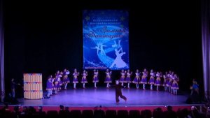 Хореографический ансамбль "ПАНДАРИЯ"
