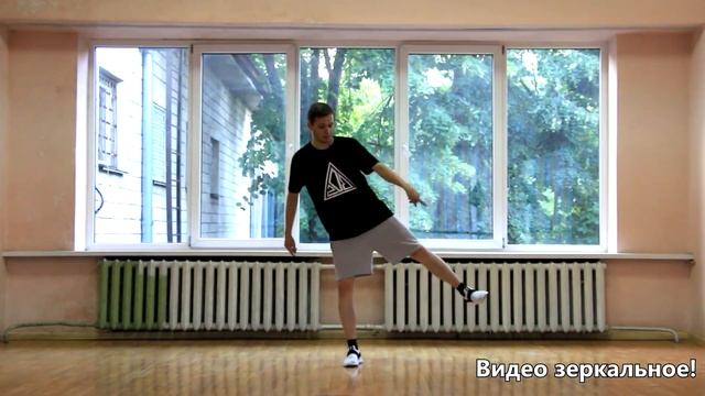 ТОП 10 движений танца Шафл! Подробные видеоуроки, как научиться танцевать шафл! Обучение шафлу! #9