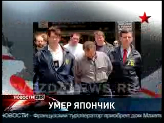 Авторитет Япончик. Умер Вячеслав Иваньков