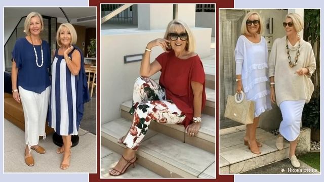 ?ПОВСЕДНЕВНЫЕ ПРАКТИЧНЫЕ ОБРАЗЫ ДЛЯ ЖЕНЩИН 40-50 ЛЕТ?/ СТИЛЬ КЭЖУАЛ/❤️КАК БЫТЬ СТИЛЬНОЙ В 50+