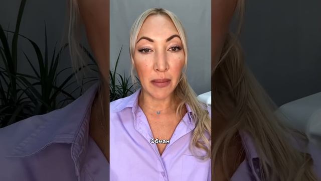 Осторожно, вас обманывают! Обратите внимание на лампы. #лазернаяэпиляция #эпиляция #диодныйлазер