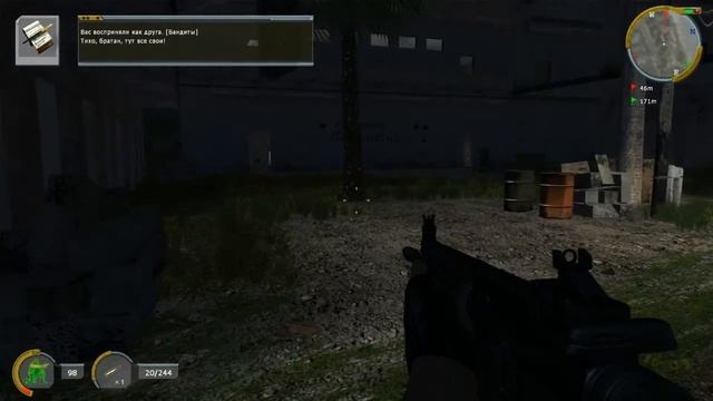 Xenus 2 Белое Золото - |8| Подготовка к отплытию. смотреть онлайн