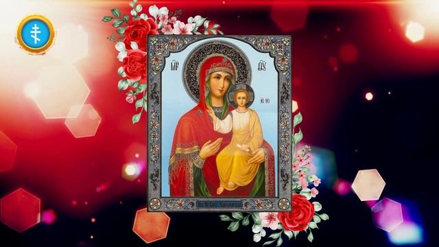 ❤️ Молитва иконе Божьей Матери Смоленская ?