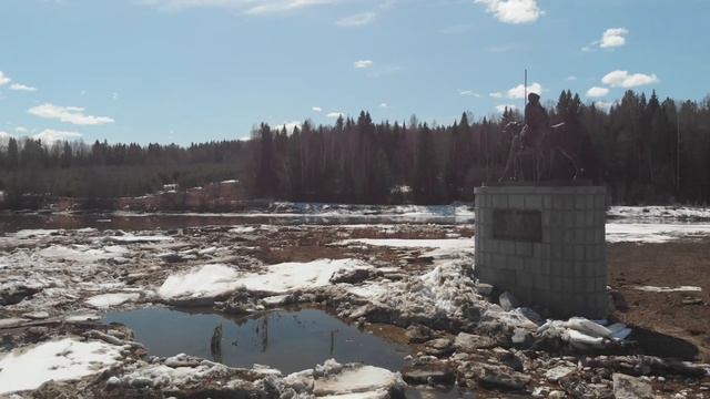 Памятник Акинфию Демидову в поселке Харенки смотреть онлайн