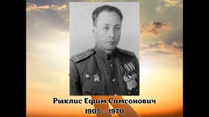 Поисково-исследовательский проект "Какой ты след оставил на земле"