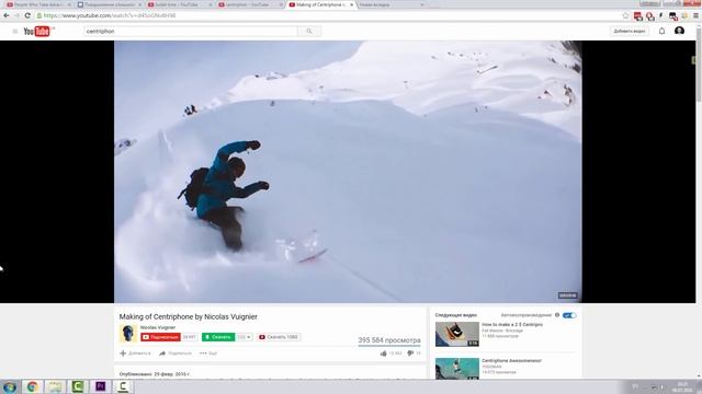 Bullet Time: Как повторить эффект из Матрицы смотреть онлайн