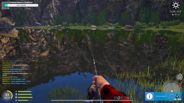 Русская рыбалка 4. Идем на утренний клев. Копим серу на карповые снасти. смотреть онлайн