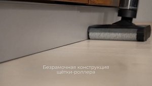 Обзор пылесоса моющего беспроводного REDMOND MultiClean RV-UR390