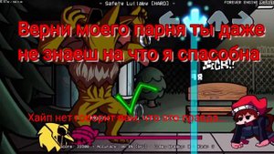 ПЕРЕВОД ПЕСНИ SAFETY LULLABY НА РУССКОМ