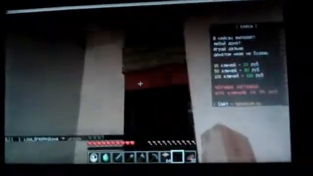 МАЙНКРАФТ НА ПК|КАРТА GTA SA| смотреть онлайн