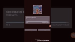 как скачать тока бока на планшете ??
