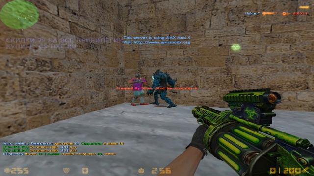 СЛИВАЮ ВЛАДЕЛЬЦА БЕЗ ЛАЙКОВ БЕСПЛАТНО! Зомби Лайк слив привилегии кс 1.6 / Слив сборки кс 1.6 смотреть онлайн