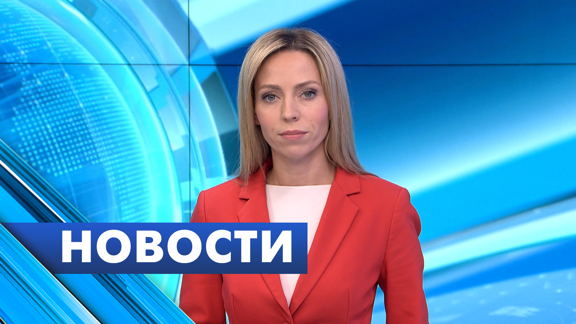 Главные новости Петербурга / 15 ноября