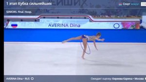 Дина Аверина обруч 2022.Кубок сильнейших.Финал