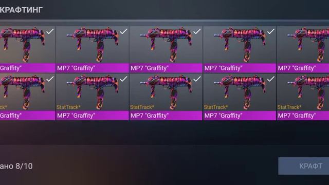 Как заработать много голды смотреть онлайн