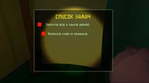 Самый страшный Губка боб! A Night in the Office полное прохождение! Хоррор игра про Спанч боба