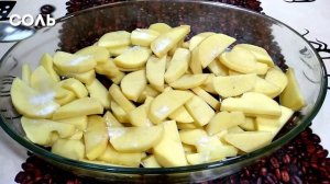 Скумбрия с картошкой | Скумбрия в духовке | Скумбрия запеченная