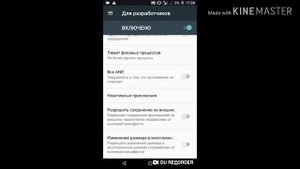 ЧТО ДЕЛАТЬ ЕСЛИ ЛАГАЮТ ИГРЫ НА ТЕЛЕФОНЕ??? ОТВЕТ ЕСТЬ!!!