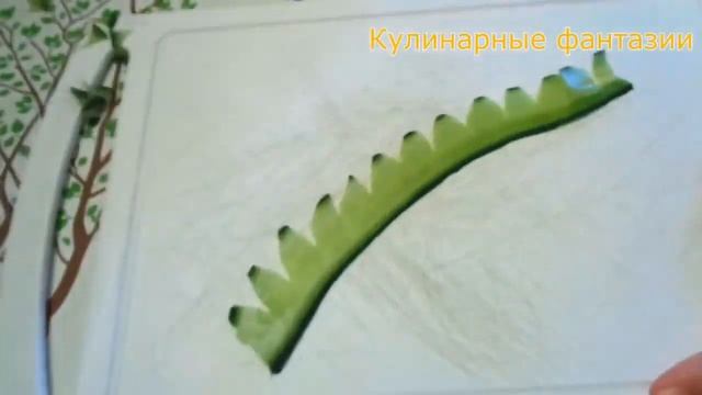 Чудесный Цветок из Огурца! Украшения из Овощей! смотреть онлайн