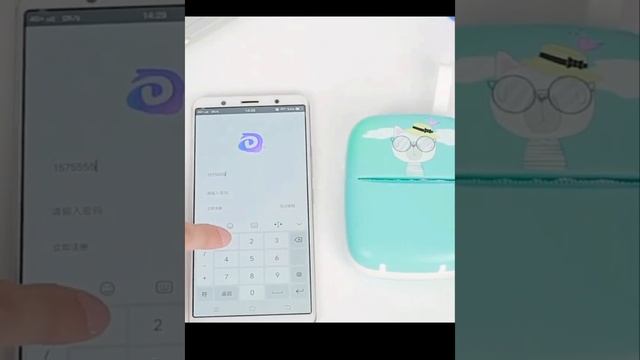 Bluetooth Mini Portable Thermal Printer | Usage | Hand Mini Printer #short