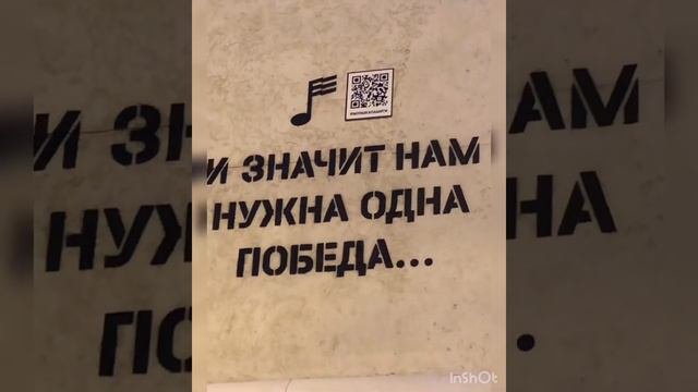 СССР ВЕТЕРАНАМ И ГЕРОЯМ РУССКИМ ПОСВЯЩАЕТСЯ!