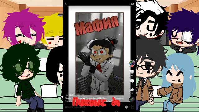 ~реакция 13 карт на пиковых ~ смотреть онлайн