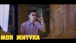 МС Пельмень-все клипы(Никита Морозов)