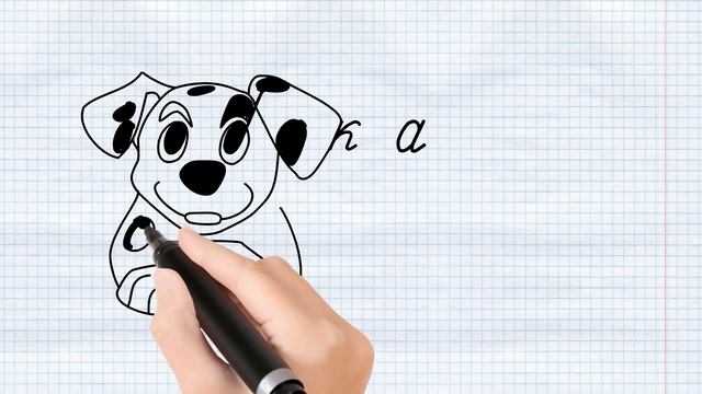 Русский алфавит! Превращение слова в картинку. СОБАКА. Russian handwriting wordtoons! DOG смотреть онлайн