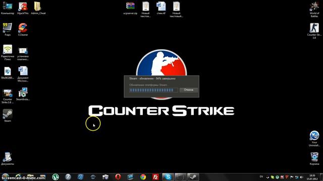 как установить стим смотреть онлайн