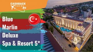 ? Blue Marlin Deluxe Spa & Resort 5*_Турция.  Цена в описании ↓