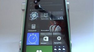 Режимы громкости звонка, уведомлений и приложений