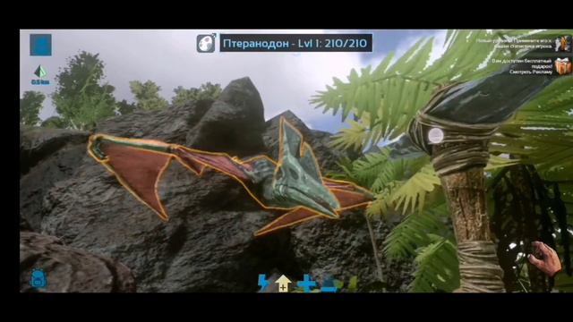 Где я? куда попал? "| ARK Survival |" смотреть онлайн