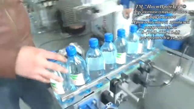 Автоматический аппликатор бутылочной тары