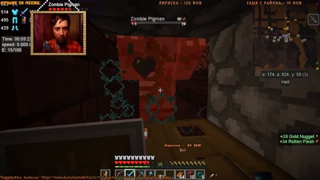 Фарм черепов визер-скелетов Last Task Junior Эпизод 14 Minecraft