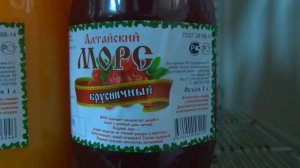Как делают правильные морсы?