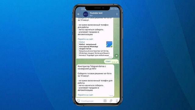 Как отключить предпросмотр ссылок в чат-боте Телеграм