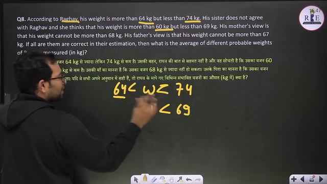 Average(औसत) for SSC CGL 2024 Practice🔥| SSC CGL 2023 all 18 Questions with basics & Tricks