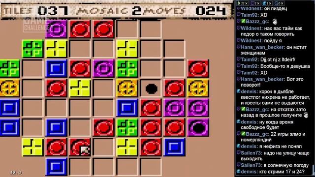 [Большой Марафон] Grey Hackson - Tesserae (Game Gear) Pt.2 смотреть онлайн