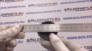 Мембрана циркуляции Baxi-Westen (малая) BAXI ECO/Westen ENERGY/BAXI Luna/Westen Star 5405320