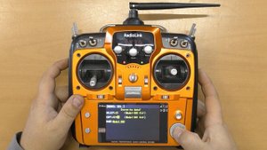 Radiolink AT10 / Выбор модели / ALNADO