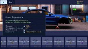 ПЕРЕПАКОВКА И СВАП, МЕТИМ В ТОП F КЛАССА | DRAG RACING УЛИЧНЫЕ ГОНКИ
